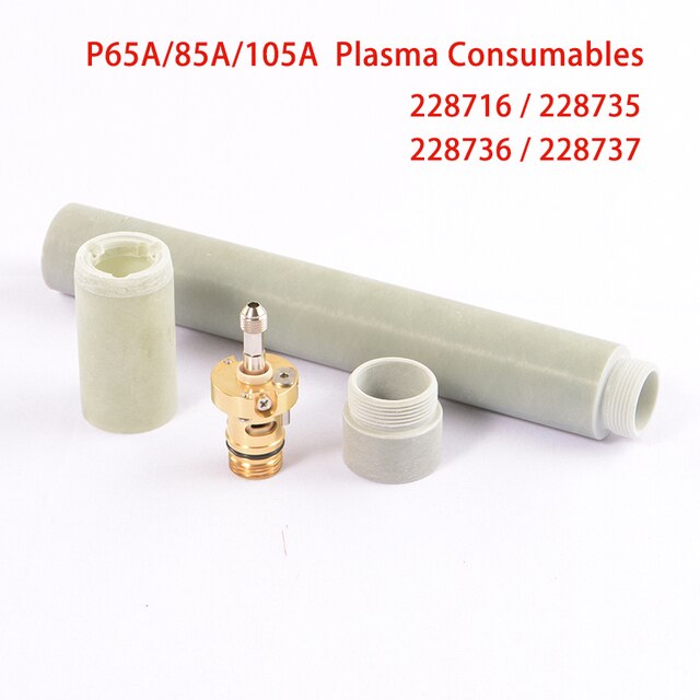 Муфта резака HYPERTHERM 228737
